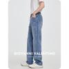 Giovanni Valentino Men's Cooling Cotton Wide-Leg Straight Jeans
