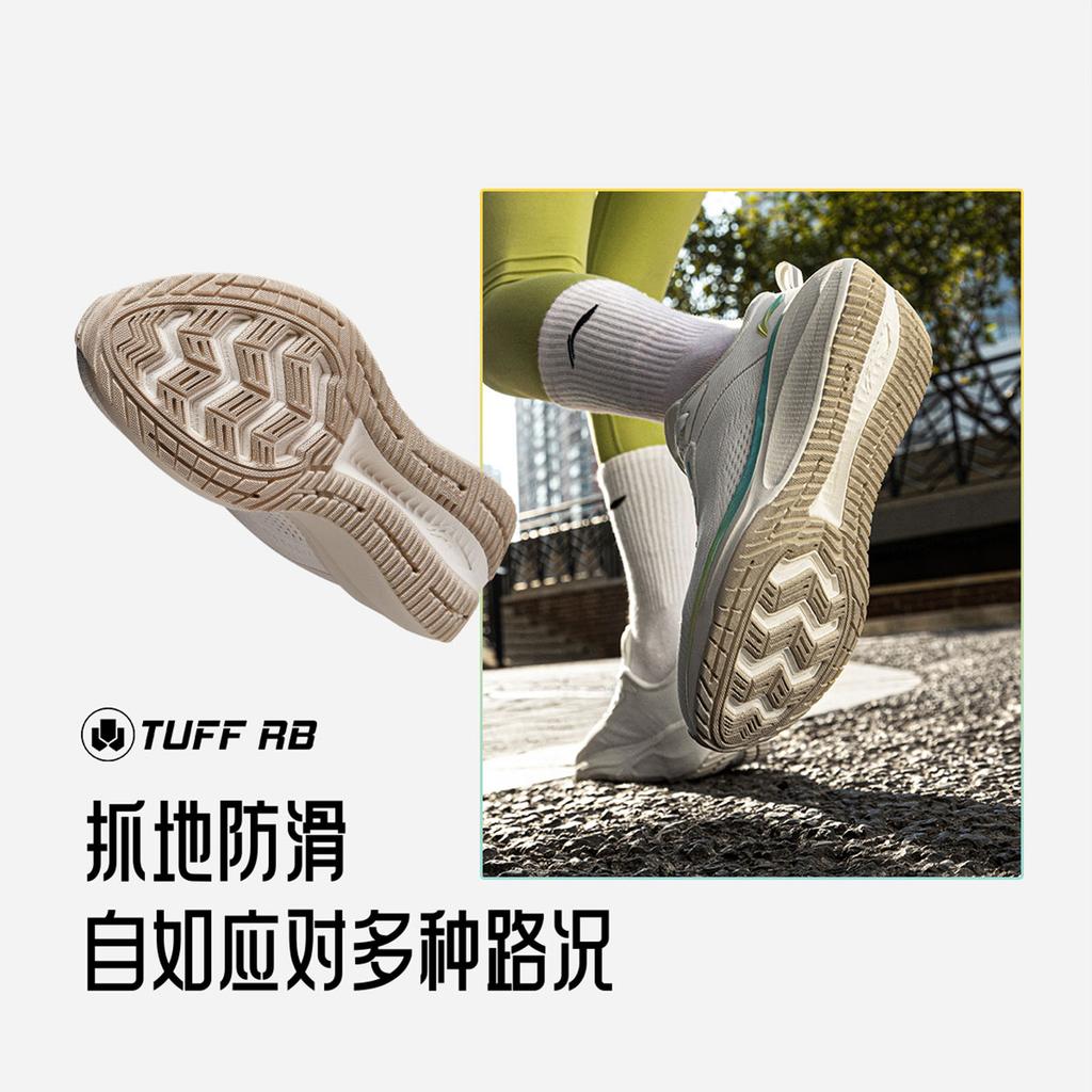 Li Ning MINE JUMP 2.0 V2 Running Shoes Women's Low top Mist White ARSU070-2