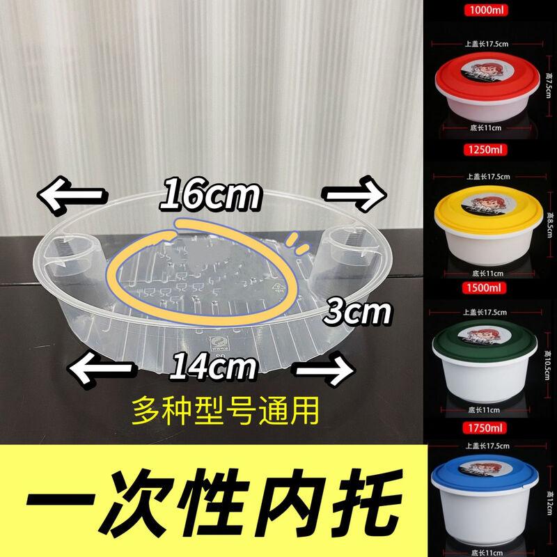 777 Disposable Anti-Theft Takeaway Meal Boxes