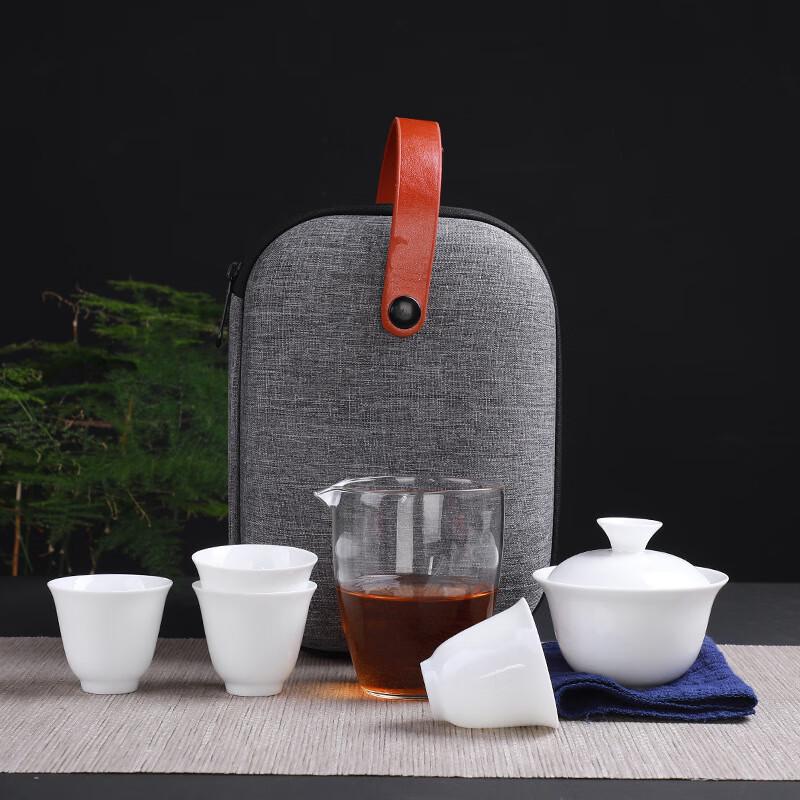 White Porcelain Tea Set with Travel Bag