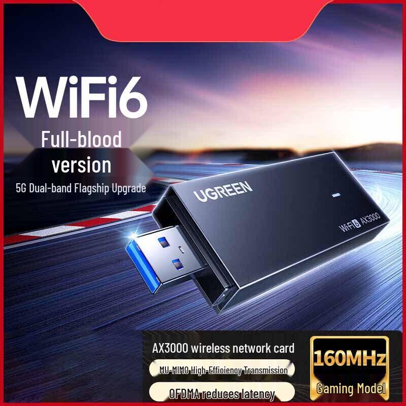 UGREEN USB Dual-Band Driver-Free WiFi Adapter (CN Version)