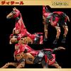 52TOYS BEASTBOX BB-75 GODSPEED Transforming Figure - Year of the Horse Limited Edition Coin Accessory Included - Transformable Action Figure - Painted