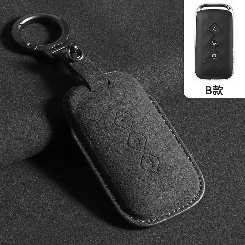 

Car Key Case Cover For Chevrolet Wuling Aveo Trax Groove Captiva 2024 Anti-Scratch Car Key Protector Shell Decorative Accessory