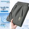 Jeanswest Men's Ice Silk Casual Straight-Leg Pants