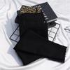 Women's High-Waist Leopard Print Elastic Skinny Jeans (2021)