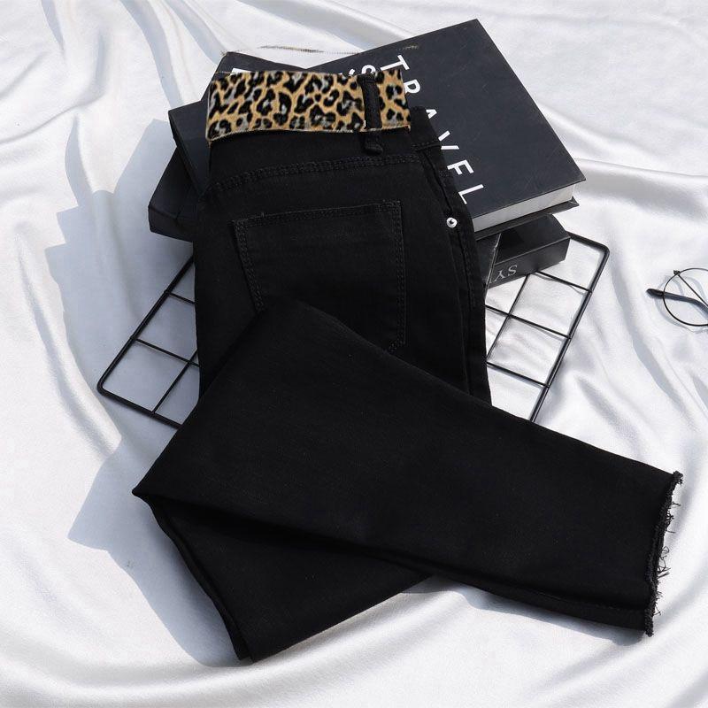 Women's High-Waist Leopard Print Elastic Skinny Jeans (2021)