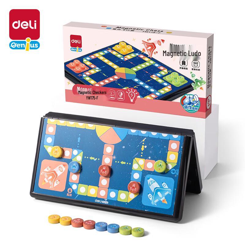 Deli YW175 Magnetic Foldable Kids' Educational Board Game
