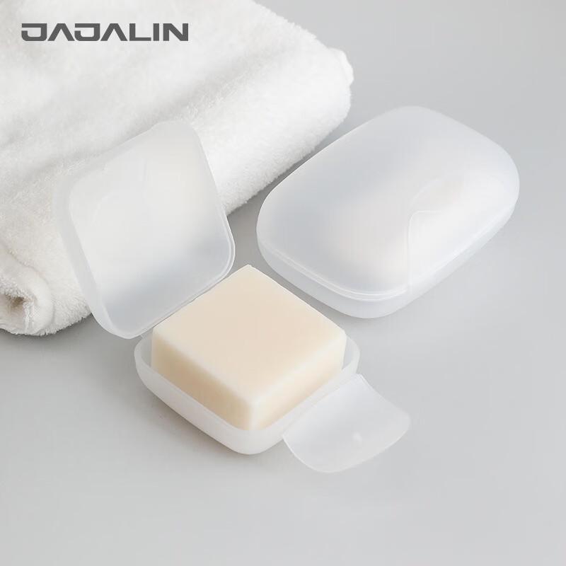 JAJALIN Portable Travel Soap Box