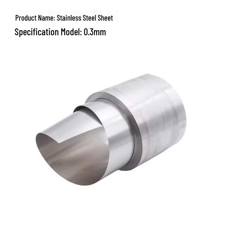 HB 0.3mm Stainless Steel Sheet