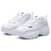 Fila Gear Fabric Synthetic Leather Trendy Outdoor Sports Shock Absorbing Wear Resistant Low Top Casual Shoes Women Casual Shoes White F12W044122FWT