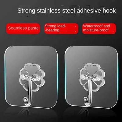 Befestigungselemente & Haken – Haken