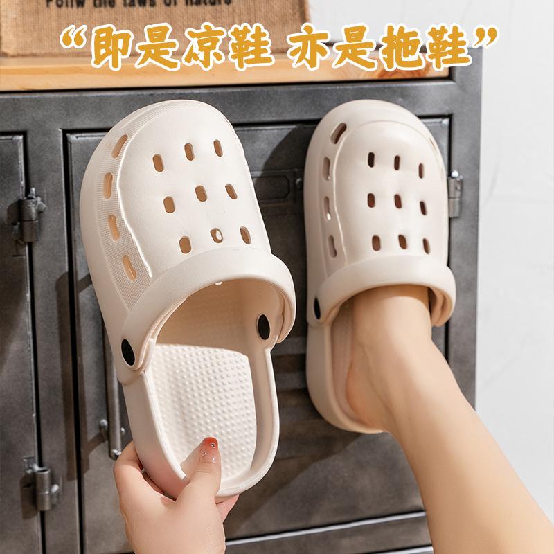 Adults Casual Solid EVA Sandals Summer Air Hole Deodorant Outdoor Shoes Big Platform Soled Beach For Women Men Couple Lovers