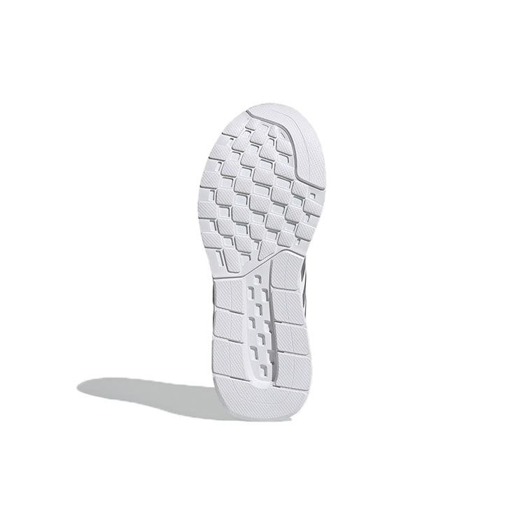 Adidas Neo Showtheway White/Grey Women's FX3748