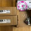 SEW Frequency Converter Panel FBG11B/MBBG11A Item #18206352/28230809