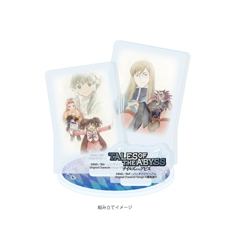 Tales of the Abyss 03 Ending B Acrylic Stand Plate [Scene Illustration]