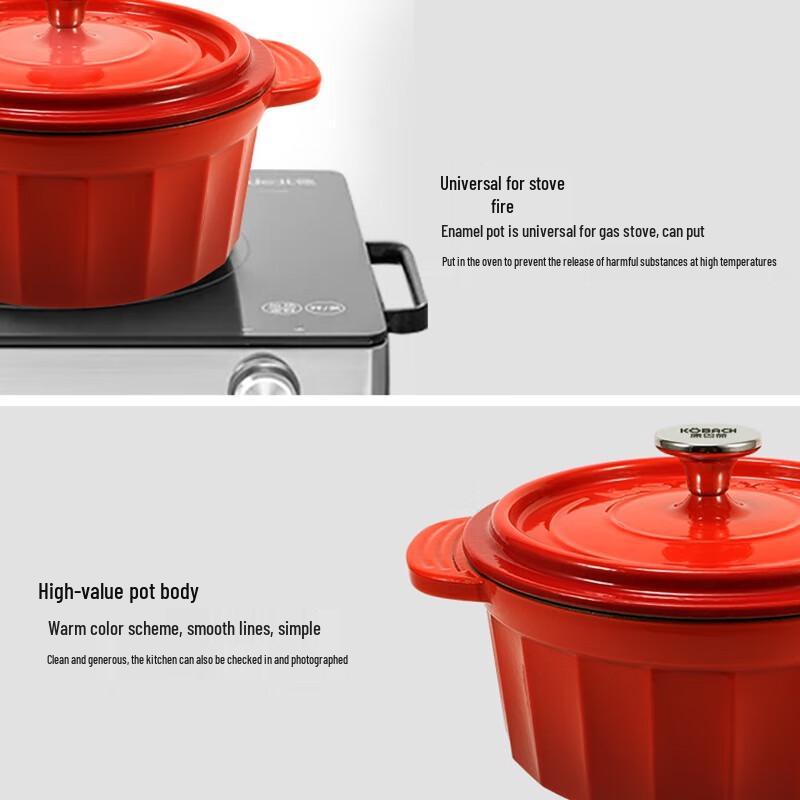 Kambach Lord Series Enamel Cast Iron Stockpot