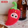 Cute Baby Three Series  Cute Fried Shrimp Vitality Chili Doll Kawaii Bag Decoration Present For Kids For Girlfriend