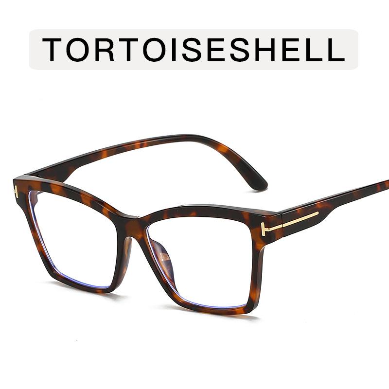 New Anti Blue Light Glasses for Women Fashionable Cat Eye Decoration Eyeglass for Men Simple Retro Eyewear Frame