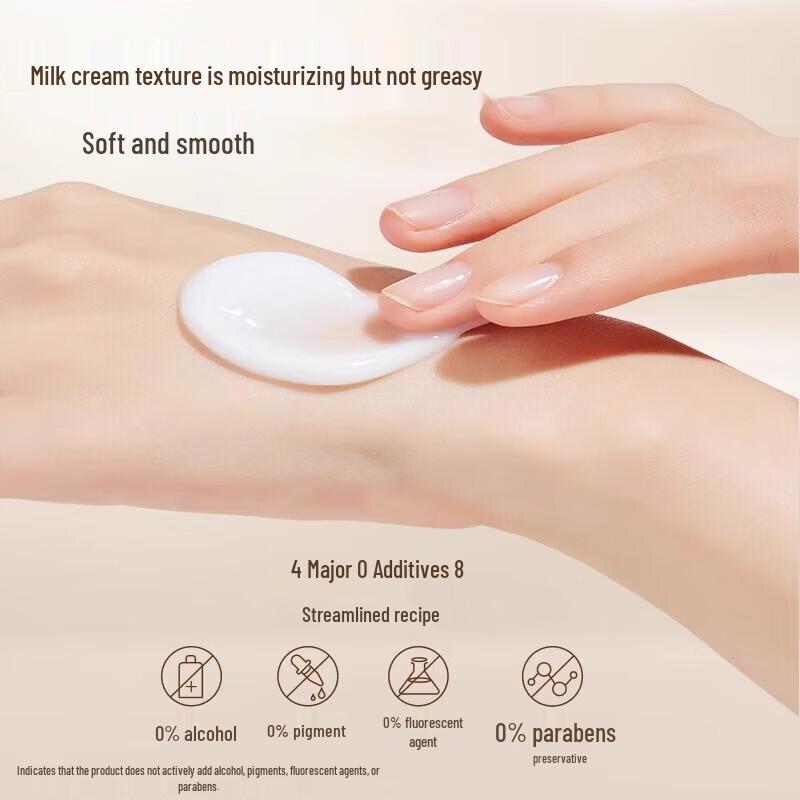 MAXAM Silver Ear Pearl Vitamin E Essence Cream Set