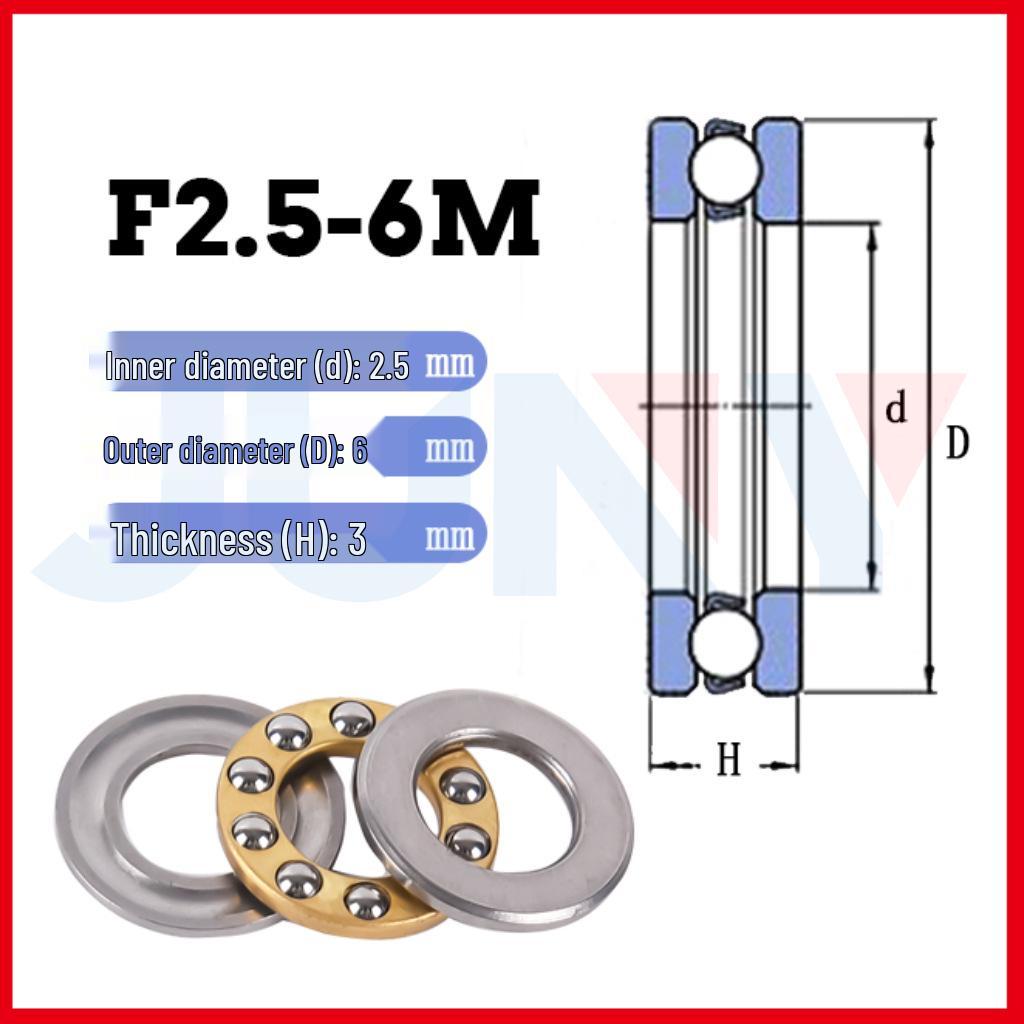 Small Wear-Resistant Thrust Ball Bearings Set: Inner Diameter Options 2-12mm, Three-Piece.