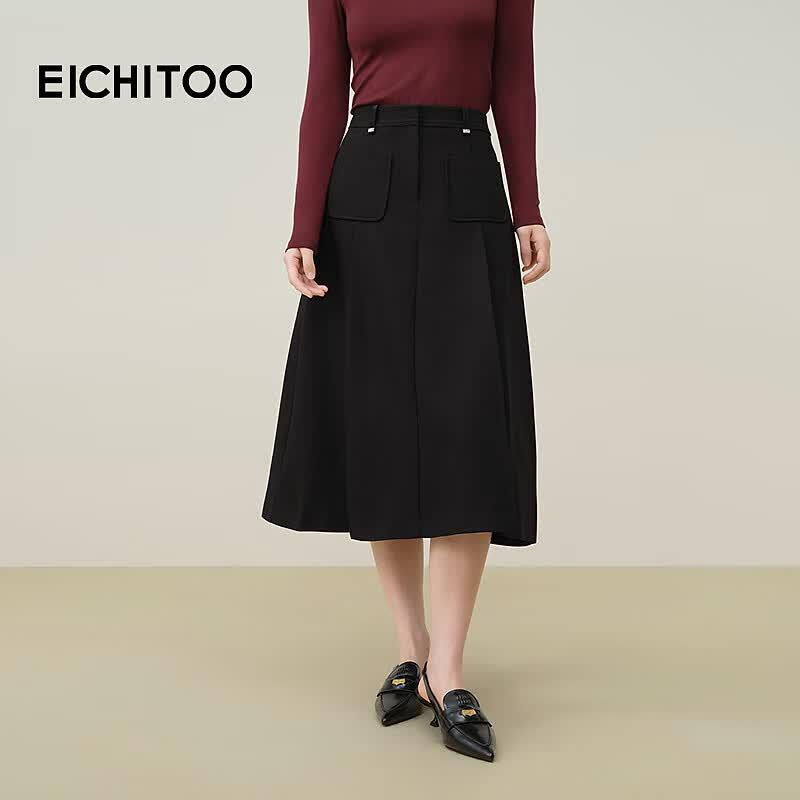 EICHITOO Classic A-Line Winter Midi Skirt