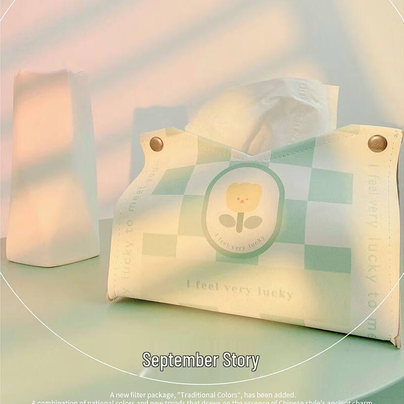 LIEIins Creative Cartoon Household Tissue Box