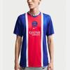 Nike Paris Saint-Germain 2026/27 Stadium Home Jersey 'Old Royal University Red' Men's II1885-417