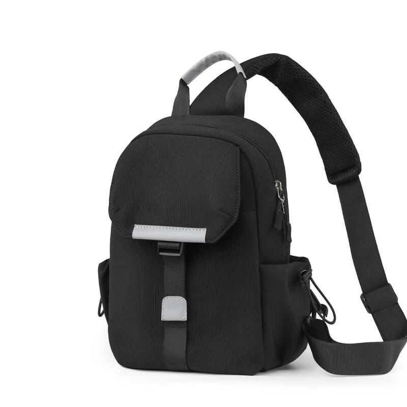 Li Shen Casual Sling Bag