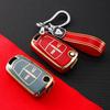 אביזרים למוצרי אלקטרוניקה לרכב – כיסויי מפתחות לרכב
