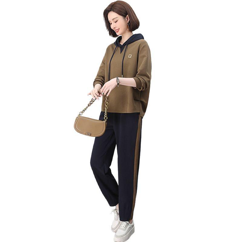 Women's Petite Fashion Tracksuit - Spring 2025 Little Fragrance Style Two-Piece Set