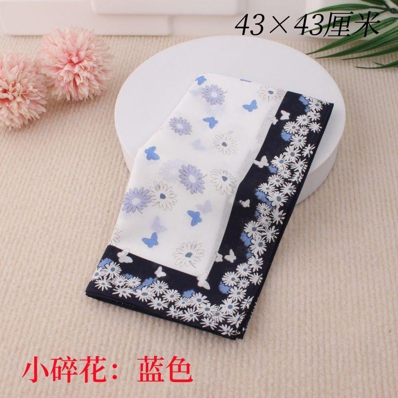 

Женский модный носовой платок из чистого хлопка с принтом, тонкий женский носовой платок из хлопка, высококачественный, мягкий, впитывающий пот, для вытирания пота, экологичный (Thin) small floral: Blue
