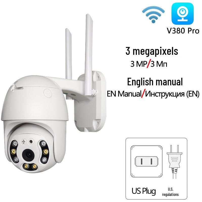 

ICsee Home Wireless PTZ WiFi Surveillance Camera