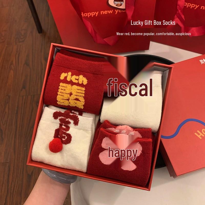 

2026 Year of the Horse Women s Red Mid-Calf New Year Gift Socks - Thickened Winter Style