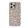 Personalized Leopard Print Iphone17 Apple 16 Mobile Phone Case 13 for 14promax European and American Trendy Cool 11 Soft Silicone 12
