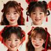 2026 New Year Glitter Face Tattoo Stickers - Spring Festival Cartoon Colors for Stage and Makeup