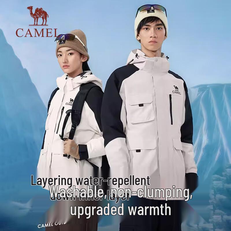 Camel Rongyan Outdoor 3-in-1 Down Windbreaker