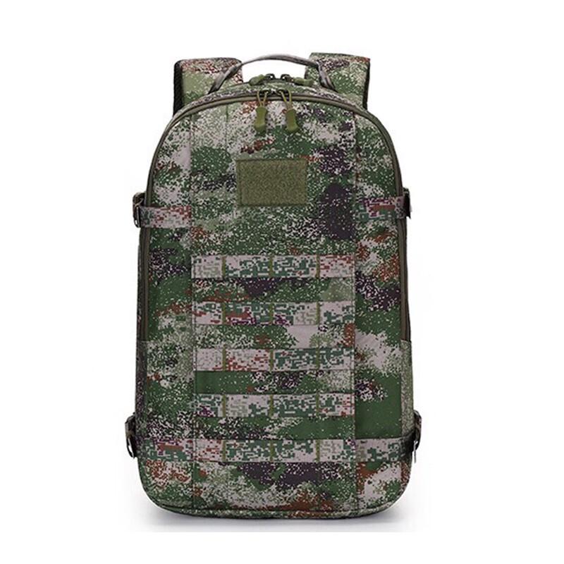 3501 Tactical Camouflage Assault Backpack One Size