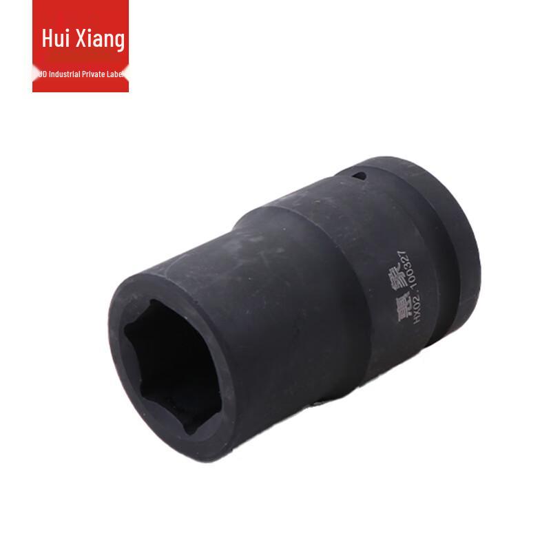 Chromium Vanadium Steel 1-inch Hex Impact Socket