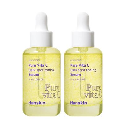 Ansiktsvård – Närande serum och ansiktsessenser