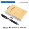 Thickened Kraft Paper Office Notebook - 16K/36K/72K, Ruled for Work & Meetings