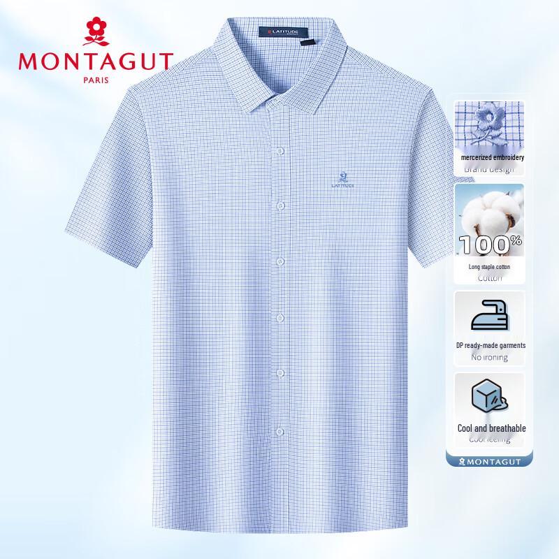 Мужская клетчатая рубашка с коротким рукавом MONTAGUT 40
