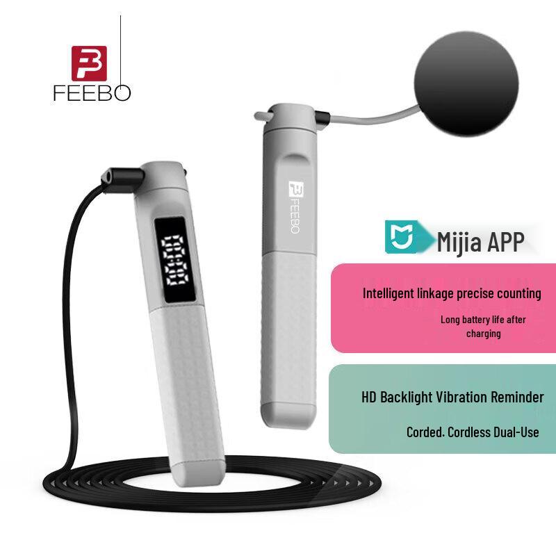 FEEBO Smart Bluetooth Jump Rope