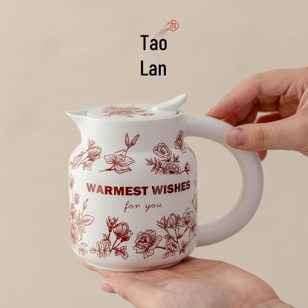 Newlywed Tea Set: Teapot & Teacups Gift for Couples & Friends