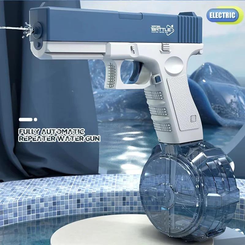 Amazing Flash Light Electric Water Gun, Cool Laser Shooting Pistol, New Creative Toys For Kids Summer Gift