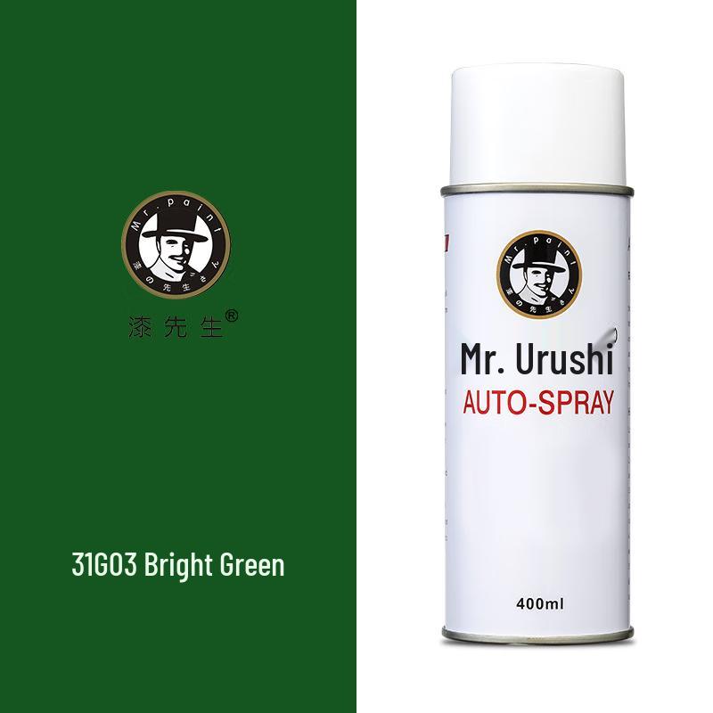 QIXIANSHENG RAL Anti-Corrosion & Anti-Rust Spray Paint