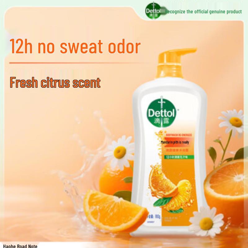 Dettol Citrus Refreshing Shower Gel