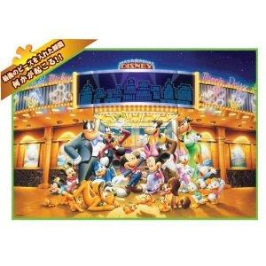 

Пазл из 1000 деталей Последний пазл из одной детали Disney Добро пожаловать в Dream Theater (51х73,5см)