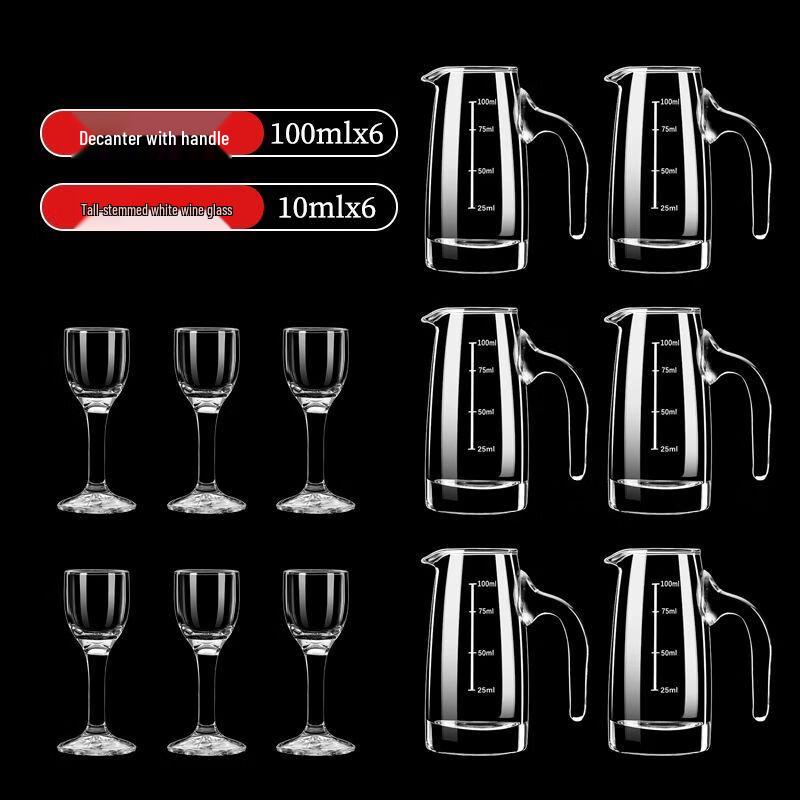 Xuan Kun Pai Premium Glas Likör- und Weindekantier-Set