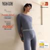 Xiahushi Unisex Velour Comfort Modal Antibacterial Thermal Underwear Set 8036