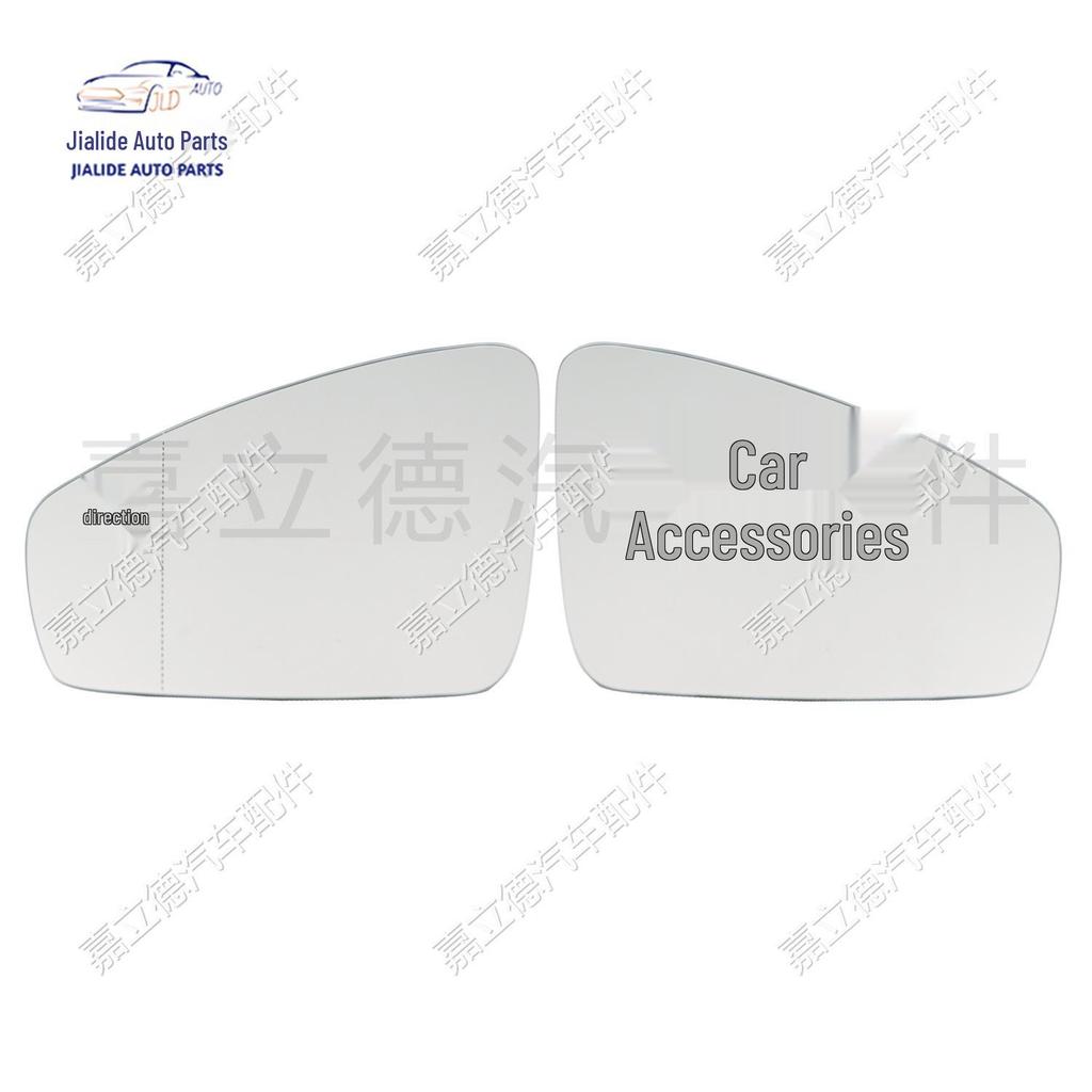 Volkswagen Tiguan L 17-18 Tayron Rearview Mirror Reflective Lens